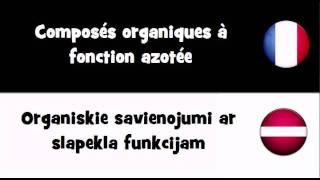 VOCABULAIRE EN 20 LANGUES  Composés organiques à fonction azotée [upl. by Sebbie]