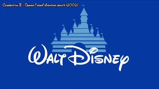 Tutte le varianti del LOGO Disney negli INTRO [upl. by Mcginnis]