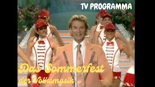 Das Sommerfest der Volksmusik mit Florian Silbereisen ARD 25062005 [upl. by Esyle]