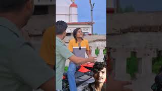 Bike lekar bhag Gaya 😂 youtubeshorts viralshort [upl. by Eimmak]