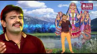 Rakesh Barot 2017 Khodalma Garbe Rame Re Khodiyarmana Garba Full HD Video [upl. by Ardehs]