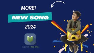 Sapno ka Sahar Morbi  New Song 2024 [upl. by Nyleahcim]