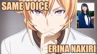 Same Anime Character Voice Actress with Shokugeki no Soumas Erina Nakiri [upl. by Renckens]