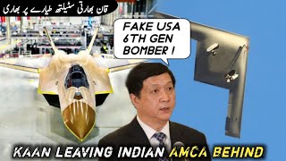 KAAN leaving Indian AMCA behind  China criticizes US 6th generation aircraft  AM Raad [upl. by Dranoc]