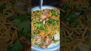 Samosa chaat recipe  samosa bhel recipe shorts samosa [upl. by Pax561]