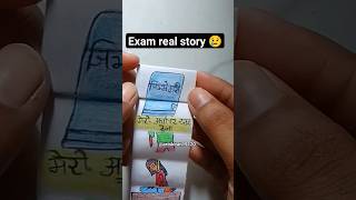 exam story girl 😢💔storyart exam folding youtube tre [upl. by Nilrac]