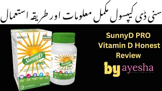 Scotmann’s SunnyD PRO  Vitamin D3 amp K2 Softgels Honest Review By Ayesha Qamarayeshaqamar [upl. by Skiest621]