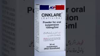 Cinklare syrup uses in urdu Cefixime syrup benefits Side effects and dosage in urduinfection [upl. by Ibbed]