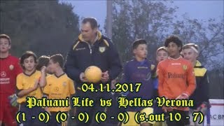 CAMPIONATO ESORDIENTI 2005  PALUANI LIFE vs HELLAS VERONA  HIGHLIGHTS  04112017 [upl. by Ynafit778]