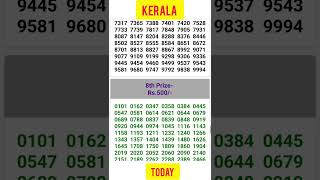 KERALA LOTTERY POOJABUMPER BR100 LIVE LOTTERY RESULT TODAY 04122024KERALA LOTTERY LIVE RESULT [upl. by Herve507]