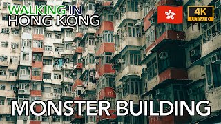 🇭🇰 Walking in Hong Kong Monster Building  DJI Osmo Pocket 3  4K [upl. by Nnahtur845]