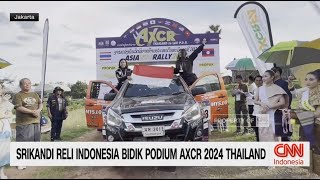 Srikandi Reli Indonesia Bidik Podium AXCR 2024 Thailand [upl. by Essa]