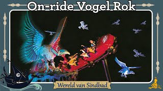 Efteling Vogel Rok  Onride [upl. by Annazor]