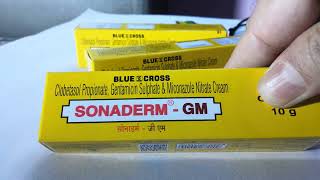 Sonaderm skin cream नेपाली मा Sonaderm GM cream skin cream Sonaderm GM Cream uses in Nepali [upl. by Esinet137]