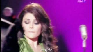 Haifa Wehbe Taratata 2008  Haifa amp Khaled Duet Part 7 [upl. by Axia]