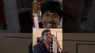 Addicted Voice சிங்கர் வடிவேலு Songs  Vadivelu  vadivelu song music shorts [upl. by Lonna]