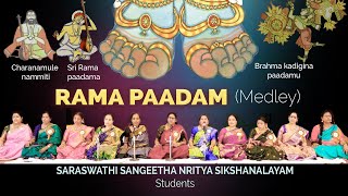 Rama Paadam Medley by Saraswathi Sangeetha Nritya Sikshanalayam students HOPEADTV [upl. by Rundgren181]