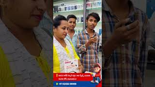 customer review after purchasing vivo phone in zero downpayment darasmobiles [upl. by Nosydam]