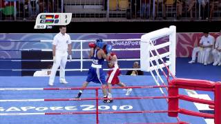 Mens 57Kg Boxing  Gold Medal Contest  Singapore 2010 Youth Games [upl. by Nylzzaj]