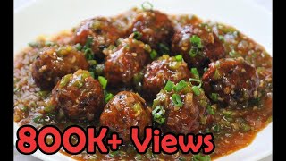 Perfect Manchurian recipe  Restaurant style  Easy to cook  वेज मंचूरियन  with English Subtitles [upl. by Marcille]