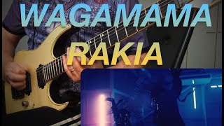 Wagamama Rakia Survive 2020 Guitar Cover [upl. by Caiaphas]