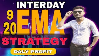 9EMA 20EMA Trading Strategy That Will Change Your Trading Game Generated using YouTools 💯 [upl. by Francisco]