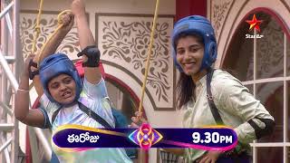 Bigg Boss Telugu 8  Day 81  Promo 3  Pattu Vadalani Vikramarkulu Task  Star Maa [upl. by Suoivart]