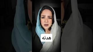 هدنه  ماريلين نعمان بصوت ريتا بو صالح HEDNE  Marilynenaaman covered by Rita Bou Saleh [upl. by Loren]