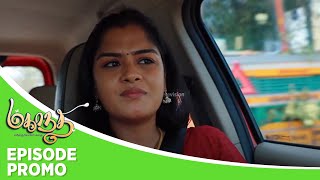 Mahanadhi  Episode Promo  28th march 2024 [upl. by Leeda]