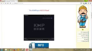 KMPlayer 4031 Final download [upl. by Dzoba837]