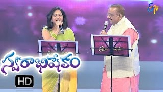 Suvvi Suvvi Suvvalamma Song  S P Balu amp Sunitha Performance  Swarabhishekam  16th Oct 2016  ETV [upl. by Earahs263]