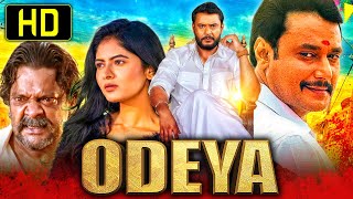 Odeya HD  Darshans Blockbuster Hindi Dubbed Movie  Sanah Thimmayyah Devaraj [upl. by Bunce]