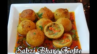 Sabzi Bhare Kofte [upl. by Lewan57]