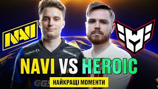 НАЙКРАЩІ МОМЕНТИ МАТЧУ NAVI vs HEROIC  IEM Rio 2024 cs2 navi vp [upl. by Annayk]