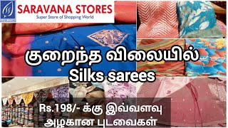 Daily wear Sarees amp Silks sarees collection Low price Sarees Collection [upl. by Arevle]