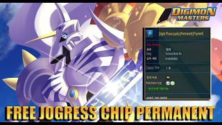 EVENT amp UPDATE  FREE JOGRESS CHIP amp DIGI AURA PERMANENT  RESET  DIGIMON MASTERS ONLINE [upl. by Nirac516]