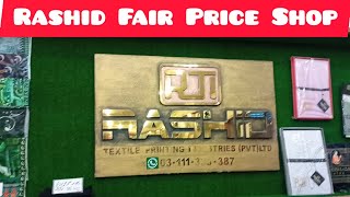 shamoz01 Rashid cut price shop sargodha road faisalabad mehangai part3sasta kuphra [upl. by Philip]