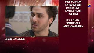 Bandhay Ek Dour Se  Ep 26 Teaser  21st October 2020  HAR PAL GEO [upl. by Ajnot169]