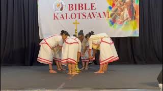 Margamkali kalotsavamBible kalotsavam 2024 bible kalolsavam london [upl. by Ydnew203]