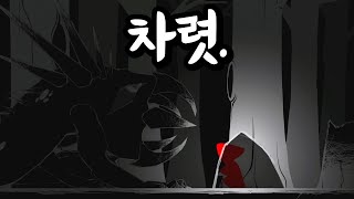 정체불명의 크리처에게서 도망치는 공포게임 Hemophobia [upl. by Orsay]