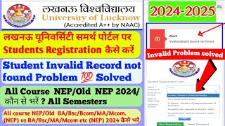 LucknowUniversity Samarth Portal par Registration kaise karestudent Invalid Details record not found [upl. by Eidorb564]