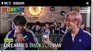 ENG BuQUEST of NCT DREAM EP05 FULL I 부퀘스트 I 엔시티 드림 [upl. by Settera]