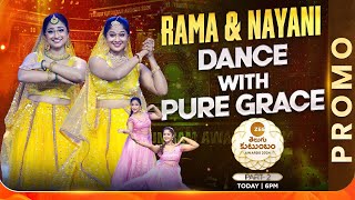 Rama amp Nayani Dance Performance Promo  Zee Telugu Kutumbam Awards 2024  Today 6PM [upl. by Enylodnewg]