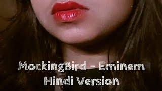 MOCKINGBIRD Full Hindi Version [upl. by Irah567]