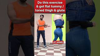 Fat loss exercise 🔥 youtubeshorts fitness exercise trending viral motivation shortvideo [upl. by Stelle]