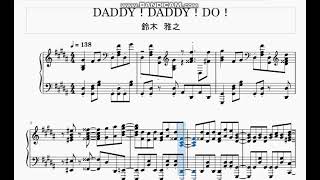 DADDY！DADDY！DO！ 鈴木 雅之 [upl. by Sarilda]