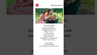 O Pilla Shubhanalla Song Lyrics  Sardaar Gabbar Singh Movie  Pawan Kalyan Kajal Aggarwal songs [upl. by Marjory335]