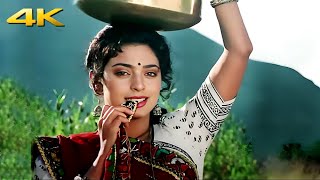 Bole Mera Kangna Video Song  Bandish  Alka YagnikKumar Sanu Hit  Juhi ChawlaJackie Shroff [upl. by Eseerahs463]