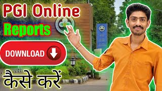 How to download online reports  PGI Chandigarh  Online registration  Chandigarh PGI Closed [upl. by Boyt]