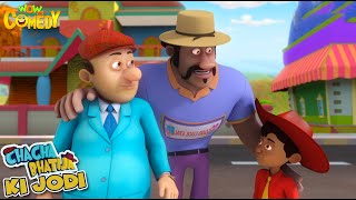 Fantooshnagar Kese Hua Freeze  73  Chacha Bhatija Ki Jodi  Cartoons for Kidz spot [upl. by Enicar355]